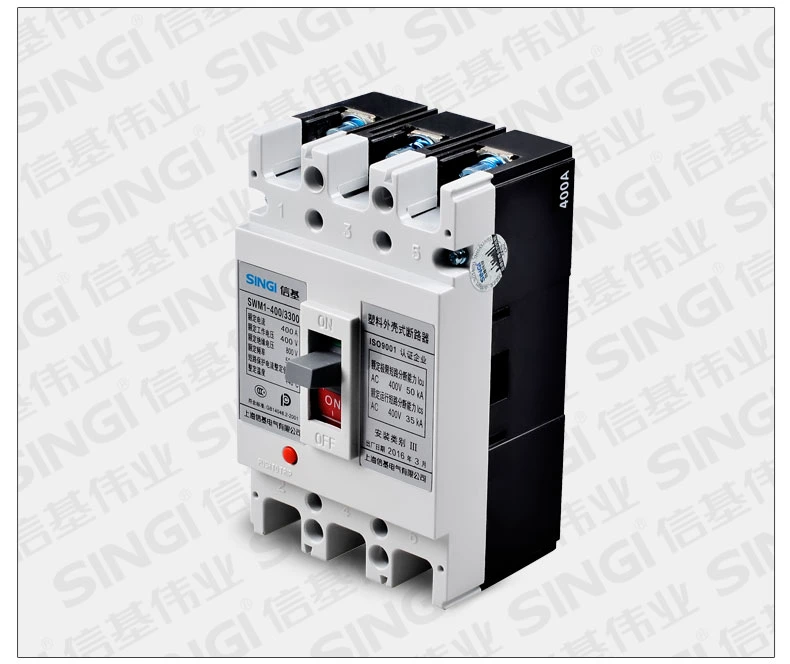 800V Air Electrical Moulded Case Circuit Breaker MCCB